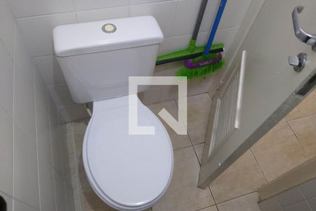 Apartamento à venda com 68m², 2 quartos e 1 vaga Apartamento à venda com 68m², 2 quartos e 1 vagaLavabo