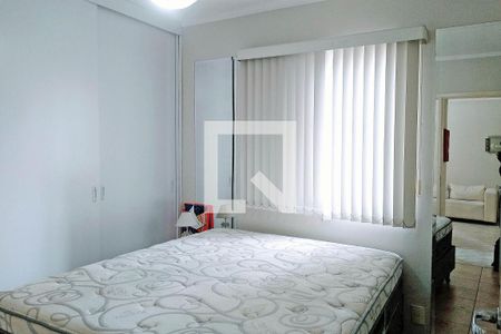 Apartamento à venda com 68m², 2 quartos e 1 vaga Apartamento à venda com 68m², 2 quartos e 1 vagaQuarto 2