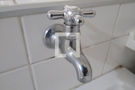 Apartamento à venda com 68m², 2 quartos e 1 vaga Apartamento à venda com 68m², 2 quartos e 1 vagaÁrea de Serviço