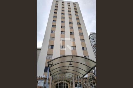 Apartamento à venda com 68m², 2 quartos e 1 vaga Apartamento à venda com 68m², 2 quartos e 1 vagaFachada