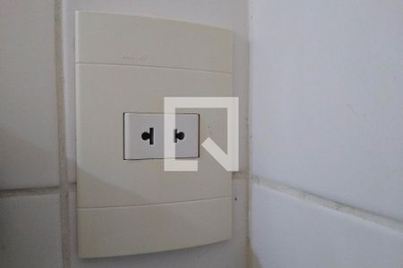 Apartamento à venda com 68m², 2 quartos e 1 vaga Apartamento à venda com 68m², 2 quartos e 1 vagaDetalhe da Área de Serviço