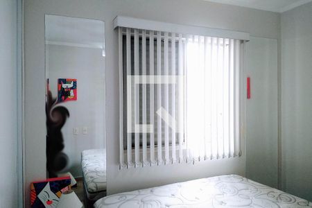 Apartamento à venda com 68m², 2 quartos e 1 vaga Apartamento à venda com 68m², 2 quartos e 1 vagaQuarto 2