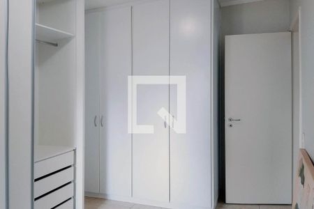 Apartamento à venda com 68m², 2 quartos e 1 vaga Apartamento à venda com 68m², 2 quartos e 1 vagaQuarto 1