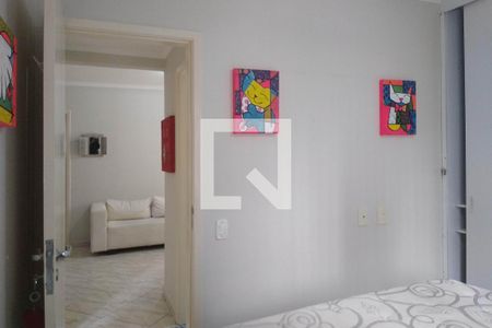 Apartamento à venda com 68m², 2 quartos e 1 vaga Apartamento à venda com 68m², 2 quartos e 1 vagaQuarto 2