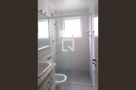 Apartamento à venda com 68m², 2 quartos e 1 vaga Apartamento à venda com 68m², 2 quartos e 1 vagaBanheiro