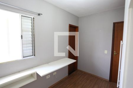 Casa de condomínio à venda com 51m², 2 quartos e 1 vagaSuíte 2