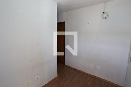 Casa de condomínio à venda com 51m², 2 quartos e 1 vagaSuíte 1