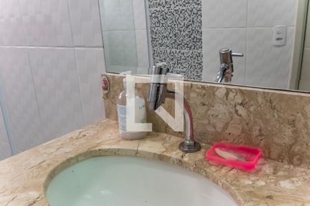 Casa à venda com 125m², 3 quartos e 2 vagasBanheiro da Suíte