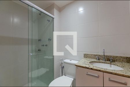 Apartamento para alugar com 139m², 2 quartos e 2 vagas Apartamento para alugar com 139m², 2 quartos e 2 vagasBanheiro Social