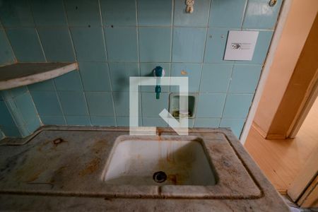 Apartamento à venda com 50m², 1 quarto e 1 vaga Apartamento à venda com 50m², 1 quarto e 1 vagaCozinha