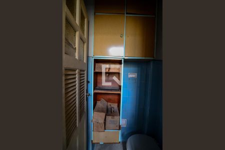 Apartamento à venda com 50m², 1 quarto e 1 vaga Apartamento à venda com 50m², 1 quarto e 1 vagaBanheiro de Serviço