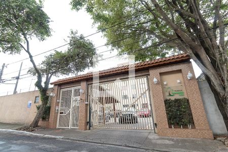 Apartamento à venda com 108m², 3 quartos e 1 vagaFachada do Condomínio