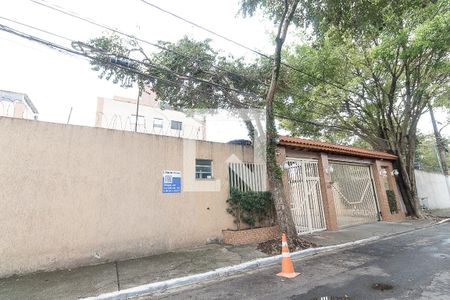 Apartamento à venda com 108m², 3 quartos e 1 vagaFachada do Condomínio