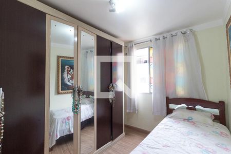 Apartamento à venda com 108m², 3 quartos e 1 vagaQuarto 2