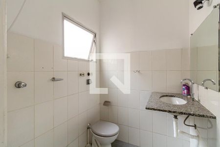 Apartamento à venda com 39m², 1 quarto e sem vaga Apartamento à venda com 39m², 1 quarto e sem vagaBanheiro