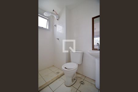 Apartamento à venda com 30m², 1 quarto e sem vagaBanheiro da Suíte 