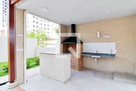 Apartamento à venda com 30m², 1 quarto e sem vagaÁrea comum - Churrasqueira