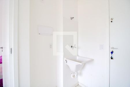 Apartamento à venda com 30m², 1 quarto e sem vagaÁrea de Serviço