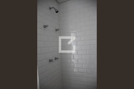 Apartamento à venda com 111m², 1 quarto e 2 vagasChuveiro