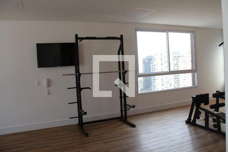 Apartamento à venda com 83m², 1 quarto e 1 vagaÁrea comum