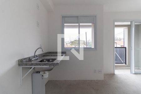 Apartamento à venda com 40m², 1 quarto e 1 vaga Apartamento à venda com 40m², 1 quarto e 1 vagaCozinha