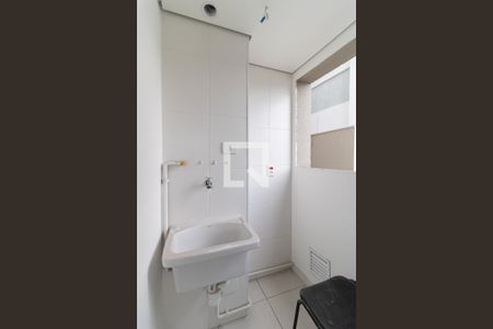 Apartamento à venda com 40m², 1 quarto e 1 vaga Apartamento à venda com 40m², 1 quarto e 1 vagaLavanderia