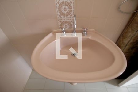 Casa para alugar com 500m², 5 quartos e 1 vagaBanheiro da Suíte 1