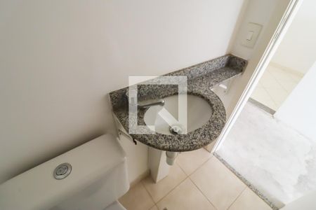 Apartamento à venda com 64m², 2 quartos e 1 vaga Apartamento à venda com 64m², 2 quartos e 1 vagaLavabo