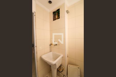 Apartamento à venda com 64m², 2 quartos e 1 vaga Apartamento à venda com 64m², 2 quartos e 1 vagaÁrea de Serviço