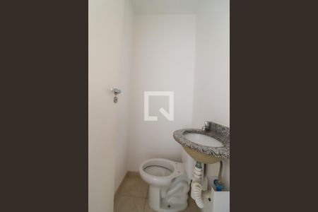Apartamento à venda com 64m², 2 quartos e 1 vaga Apartamento à venda com 64m², 2 quartos e 1 vagaLavabo