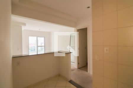 Apartamento à venda com 64m², 2 quartos e 1 vaga Apartamento à venda com 64m², 2 quartos e 1 vagaÁrea de Serviço