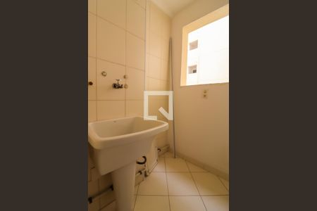 Apartamento à venda com 64m², 2 quartos e 1 vaga Apartamento à venda com 64m², 2 quartos e 1 vagaÁrea de Serviço