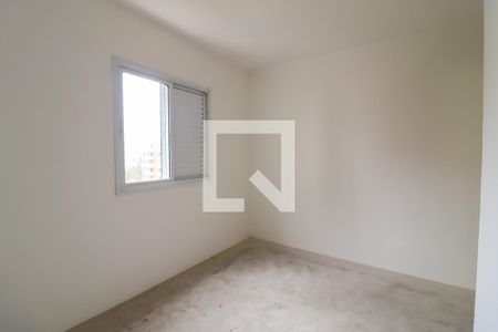 Apartamento à venda com 64m², 2 quartos e 1 vaga Apartamento à venda com 64m², 2 quartos e 1 vagaSuíte 2