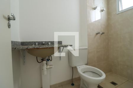Apartamento à venda com 64m², 2 quartos e 2 vagas Apartamento à venda com 64m², 2 quartos e 2 vagasBanheiro da Suíte 1