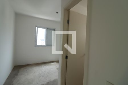 Apartamento à venda com 64m², 2 quartos e 2 vagas Apartamento à venda com 64m², 2 quartos e 2 vagasSuíte 2