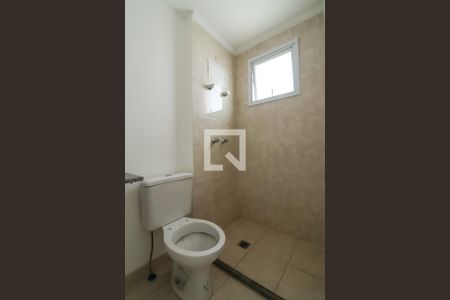 Apartamento à venda com 64m², 2 quartos e 2 vagas Apartamento à venda com 64m², 2 quartos e 2 vagasBanheiro da Suíte 1