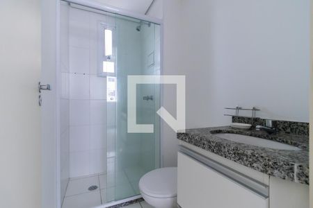 Apartamento à venda com 59m², 2 quartos e 1 vaga Apartamento à venda com 59m², 2 quartos e 1 vagaBanheiro da Suíte
