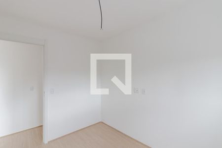 Apartamento à venda com 55m², 2 quartos e 1 vaga Apartamento à venda com 55m², 2 quartos e 1 vagaQuarto 1