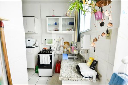 Apartamento à venda com 55m², 2 quartos e sem vaga Apartamento à venda com 55m², 2 quartos e sem vagaÁrea de Serviço