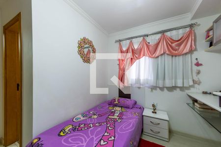 Apartamento à venda com 115m², 3 quartos e 3 vagas Apartamento à venda com 115m², 3 quartos e 3 vagasQuarto