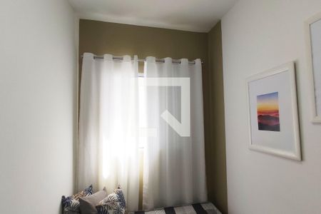 Apartamento para alugar com 50m², 2 quartos e sem vaga Apartamento para alugar com 50m², 2 quartos e sem vagaQuarto 2