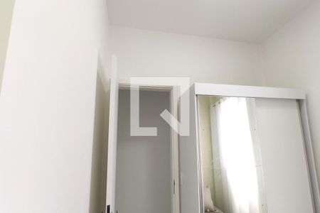 Apartamento para alugar com 50m², 2 quartos e sem vaga Apartamento para alugar com 50m², 2 quartos e sem vagaQuarto 1
