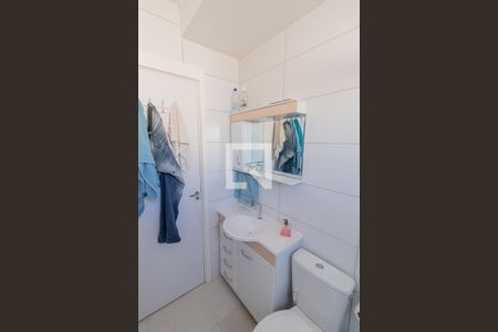 Apartamento à venda com 51m², 2 quartos e 1 vagaBanheiro