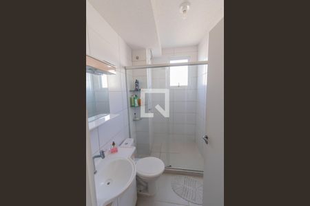 Apartamento à venda com 51m², 2 quartos e 1 vagaBanheiro