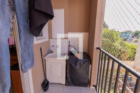 Apartamento à venda com 51m², 2 quartos e 1 vagaSacada