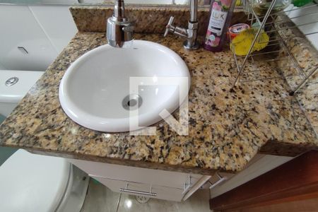 Apartamento à venda com 100m², 2 quartos e sem vagaLavabo