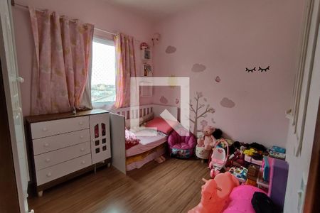 Apartamento à venda com 100m², 2 quartos e sem vagaQuarto 2