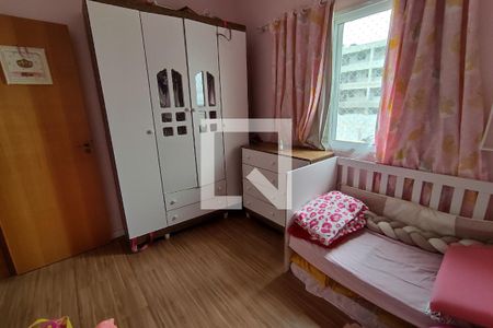 Apartamento à venda com 100m², 2 quartos e sem vagaQuarto 2