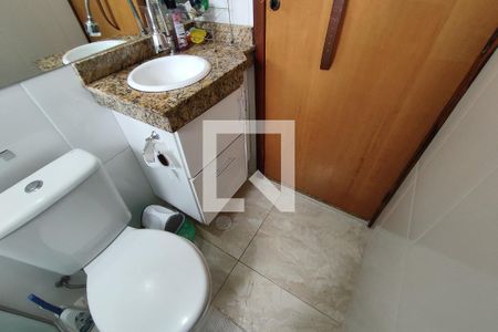Apartamento à venda com 100m², 2 quartos e sem vagaLavabo