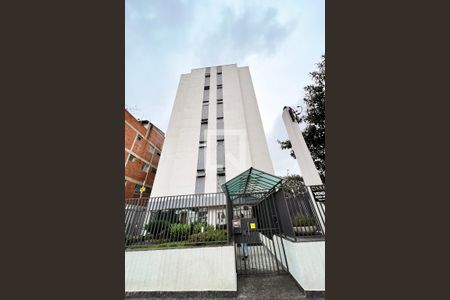 Apartamento à venda com 70m², 2 quartos e 1 vagaFachada